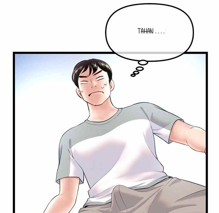 Midnight PC Cafe - Chapter 30 135