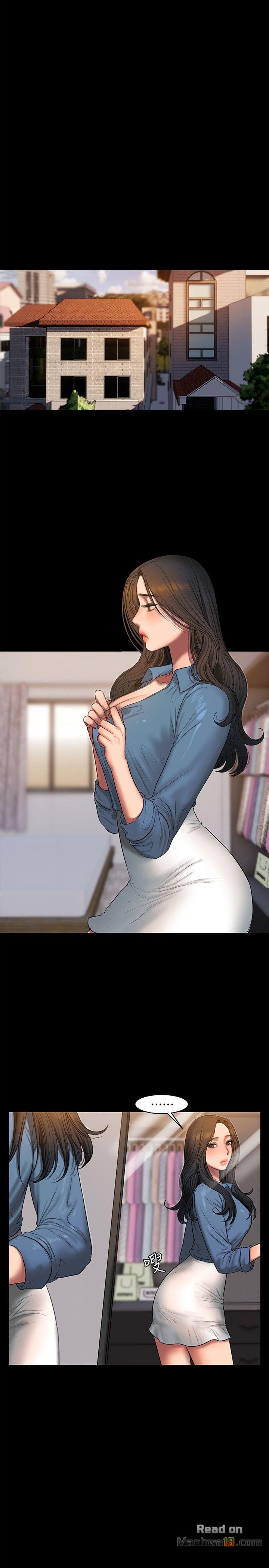 Run Away - Chapter 30 8