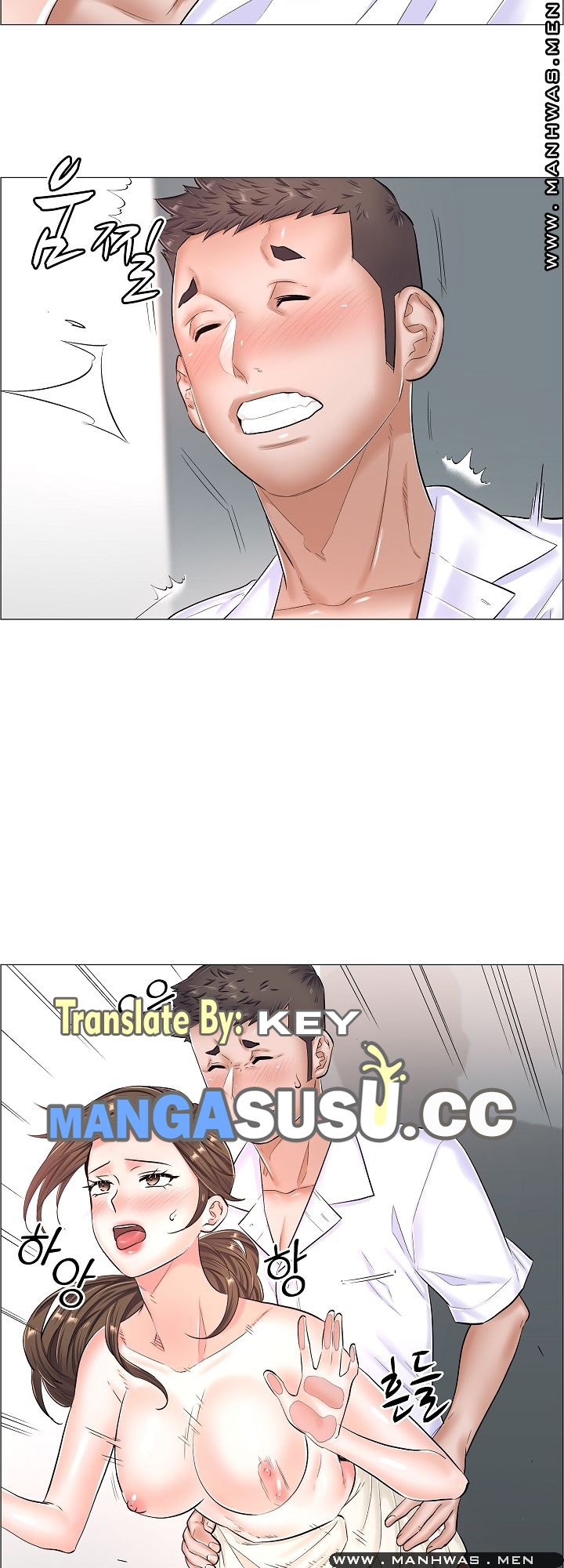 The Game-Fatal Doctor - Chapter 30 31