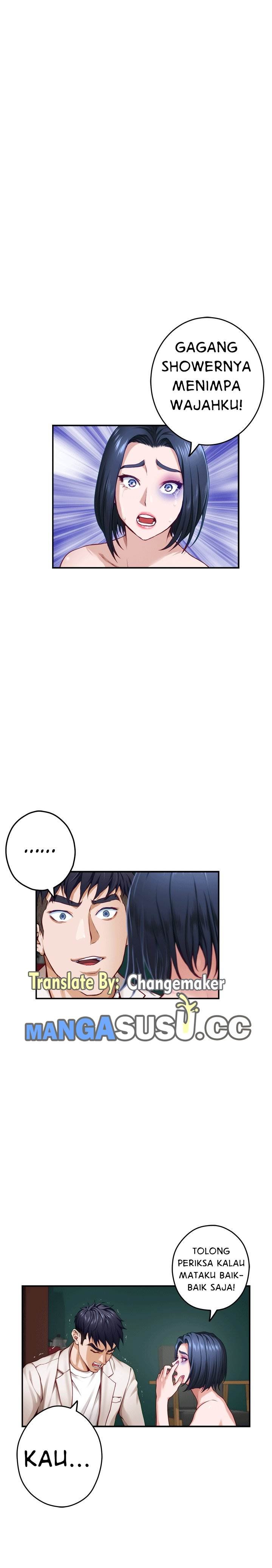 Noona&#8217;s Night - Chapter 30 8