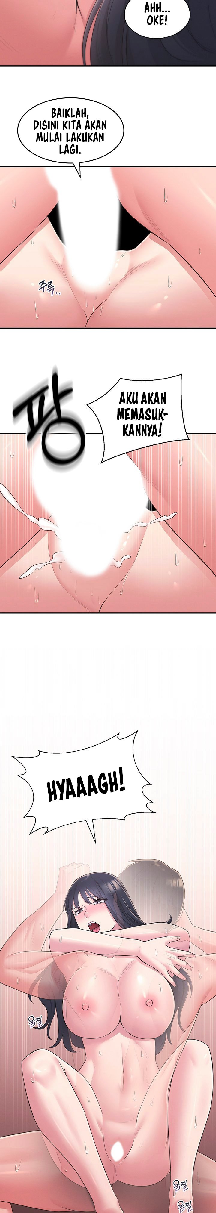 A Knowing Sister - Chapter 30 19