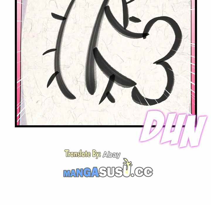 Midnight PC Cafe - Chapter 30 90