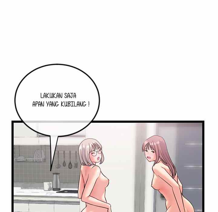 Midnight PC Cafe - Chapter 30 97