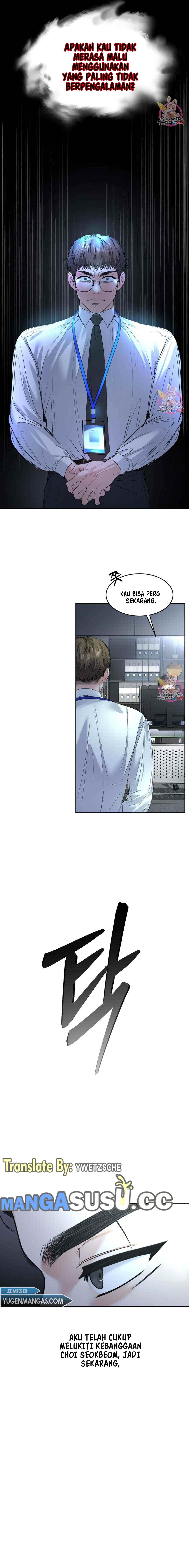 The Change of Season - Chapter 30 5 The Change of Season - Chapter 30 5