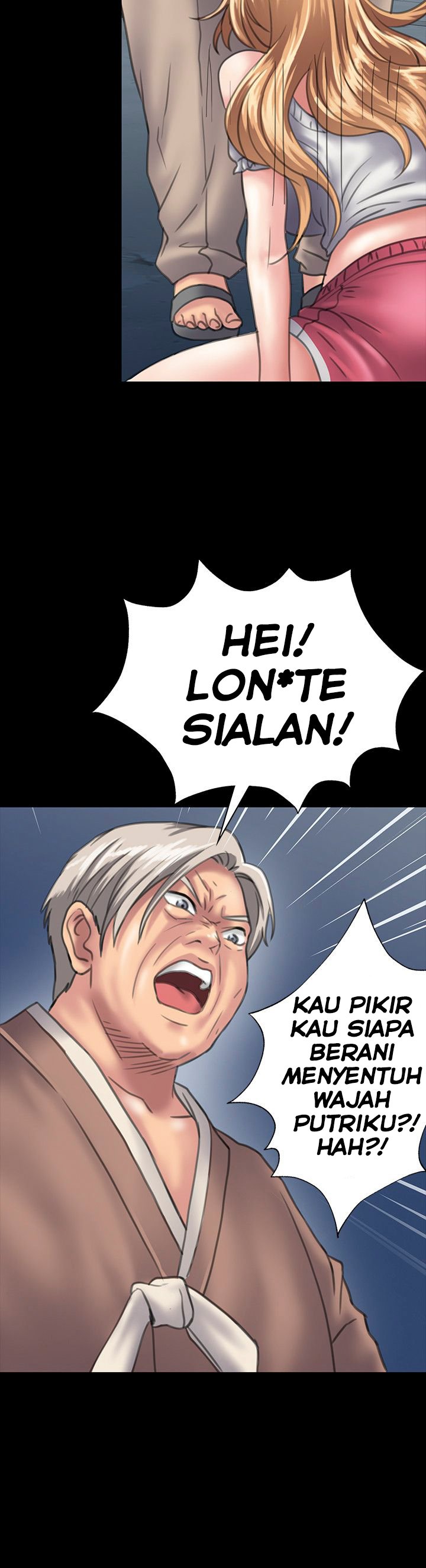 Queen Bee (Andrew) - Chapter 30 21