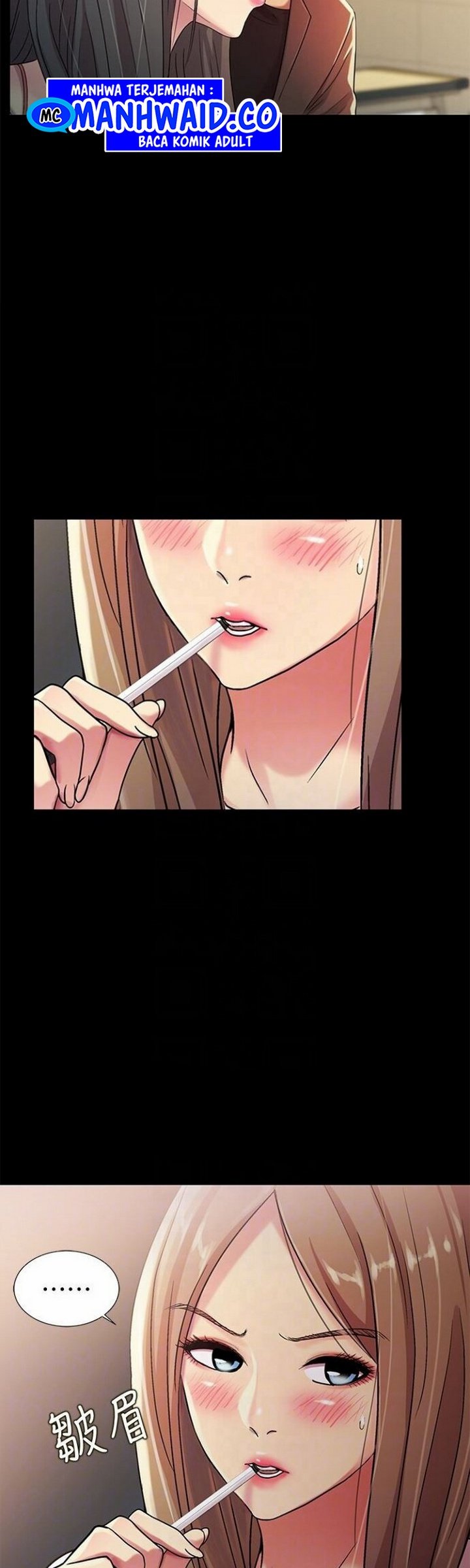 Friend&#8217;s Girlfriend - Chapter 30 42
