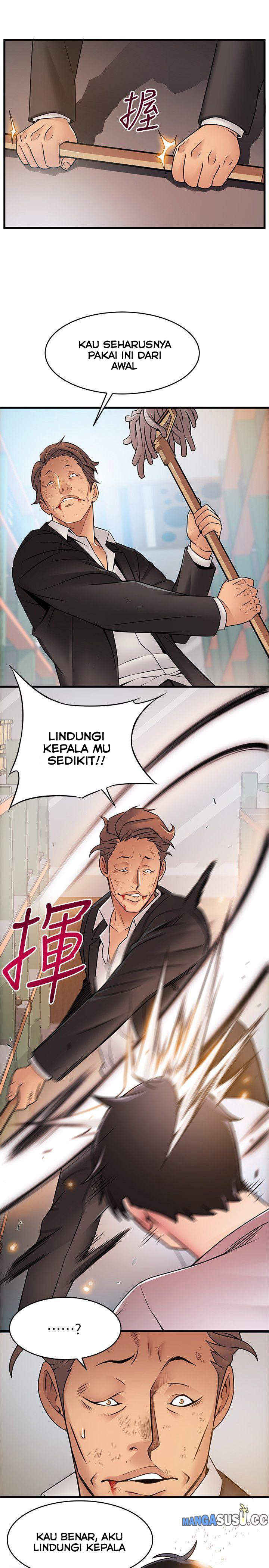 Weak Point (Husky Team) - Chapter 30 25