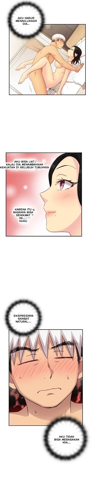 H-Campus - Chapter 30 16