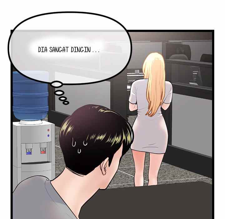 Midnight PC Cafe - Chapter 30 147