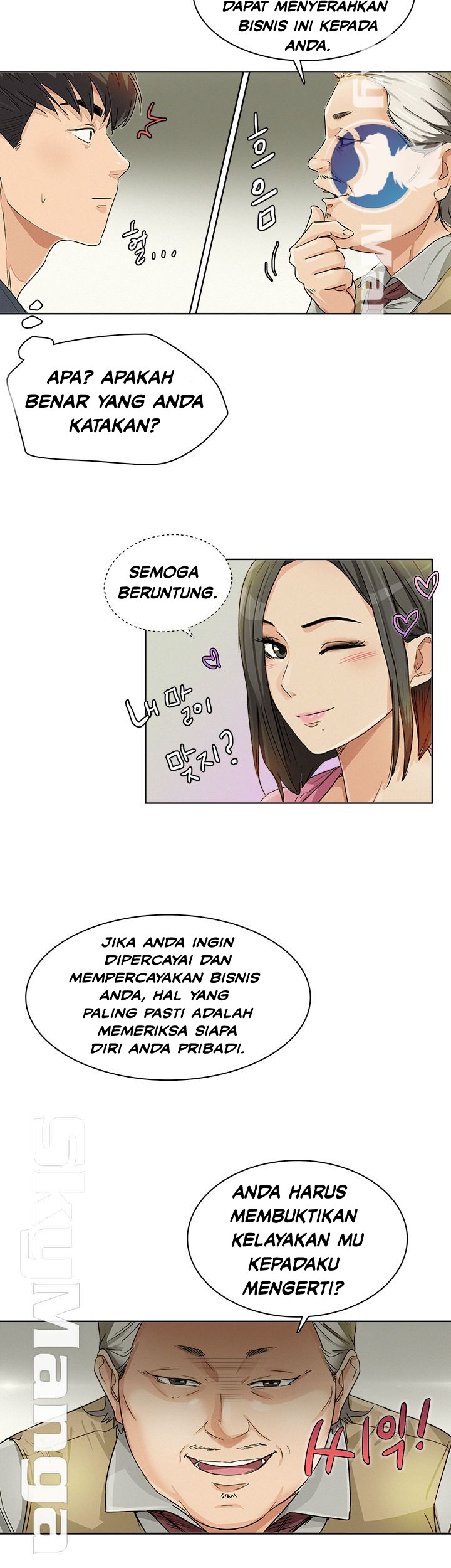 His Impotence - Chapter 30 31