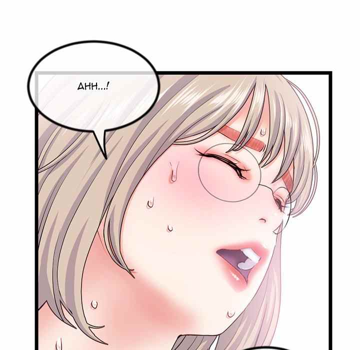 Midnight PC Cafe - Chapter 30 49
