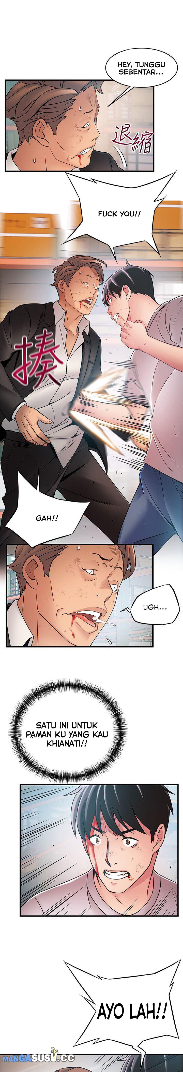 Weak Point (Husky Team) - Chapter 30 27