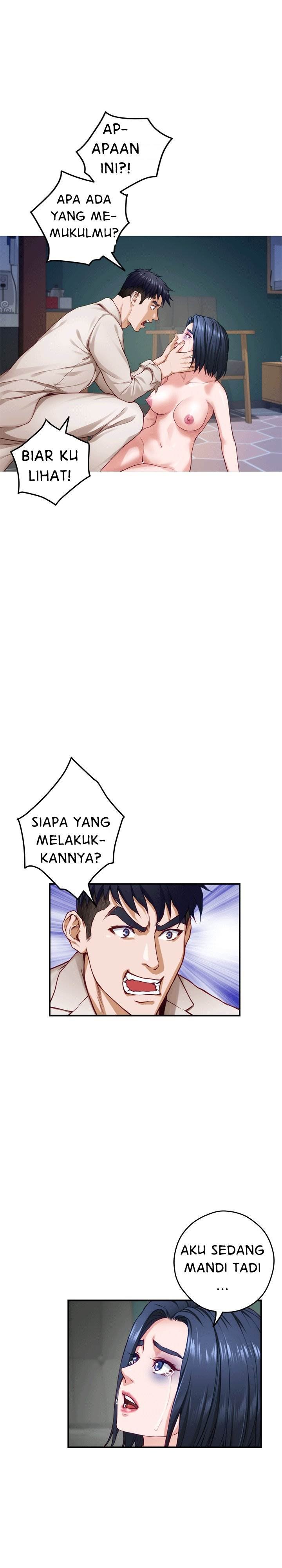 Noona&#8217;s Night - Chapter 30 4