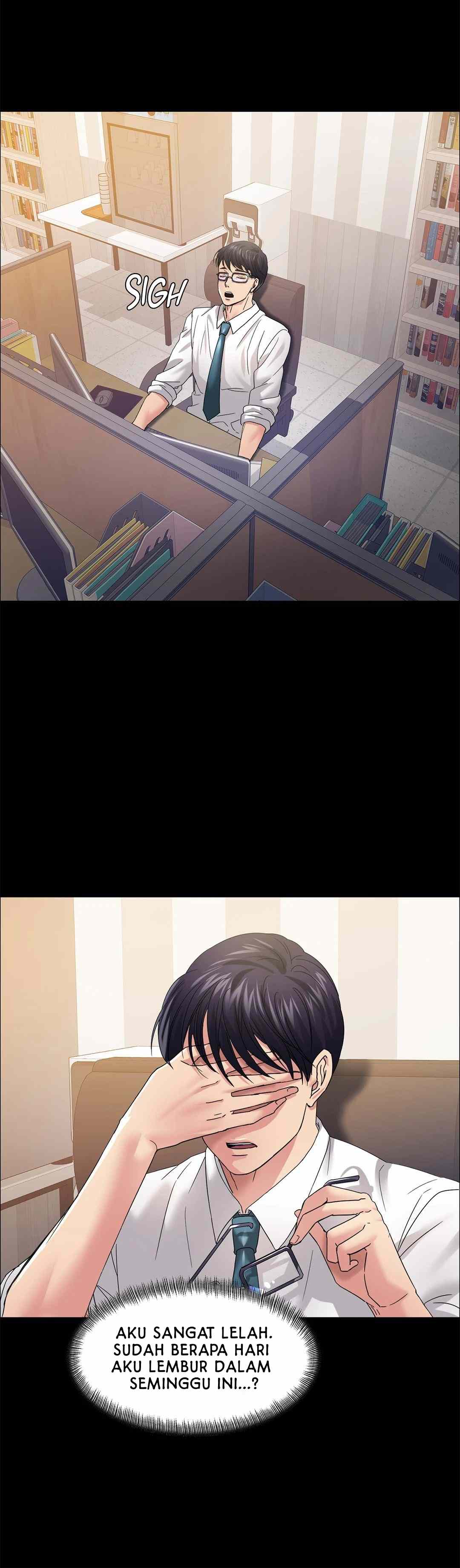 My Year - Chapter 30 17