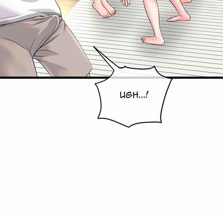 Midnight PC Cafe - Chapter 30 52