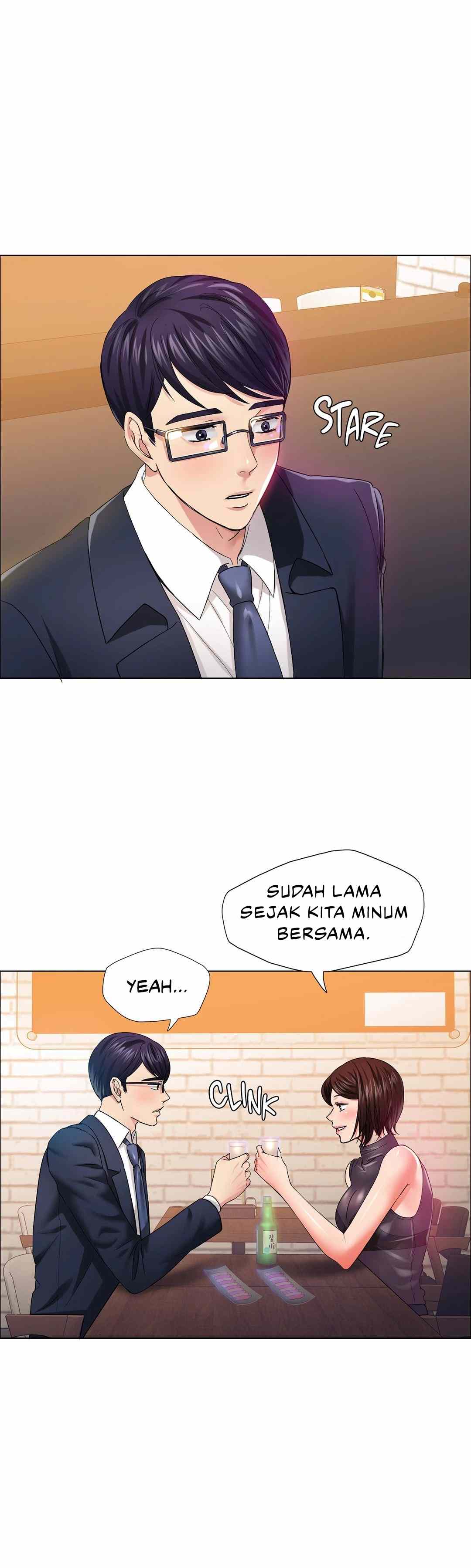 My Year - Chapter 30 5