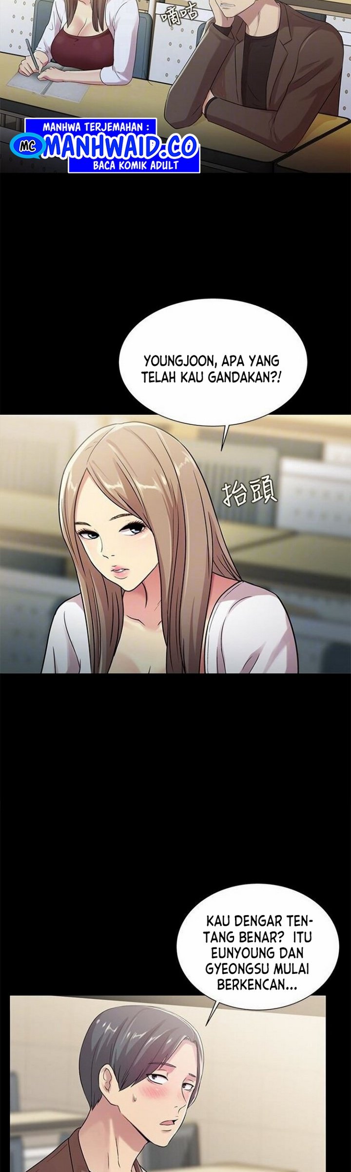 Friend&#8217;s Girlfriend - Chapter 30 38
