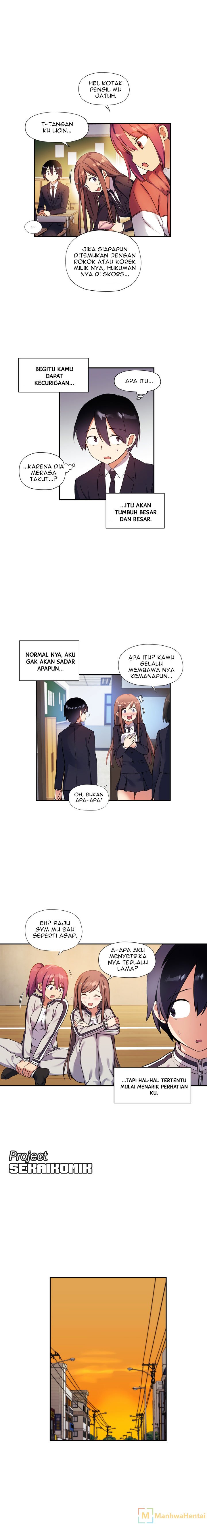 Under Observation: My First Loves and I - Chapter 30 4