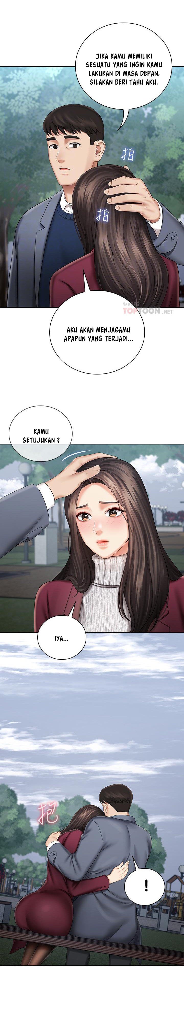 My Sisters Duty - Chapter 30 12 My Sisters Duty - Chapter 30 12