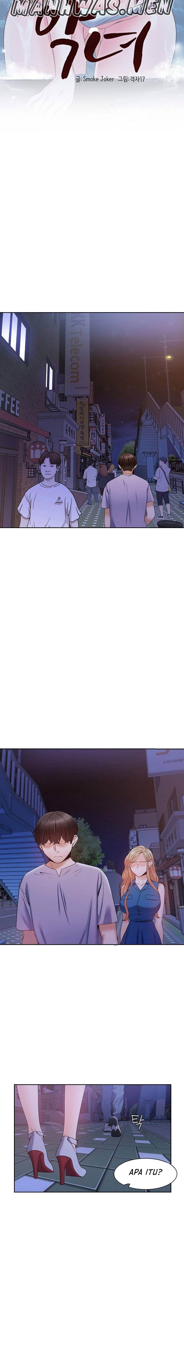 Bad Woman - Chapter 30 9