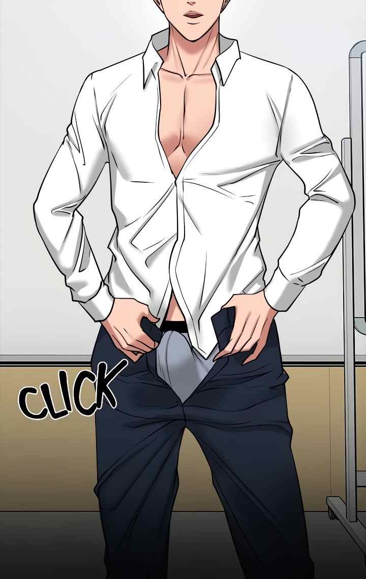 Are You Just Going To Watch - Chapter 30 16