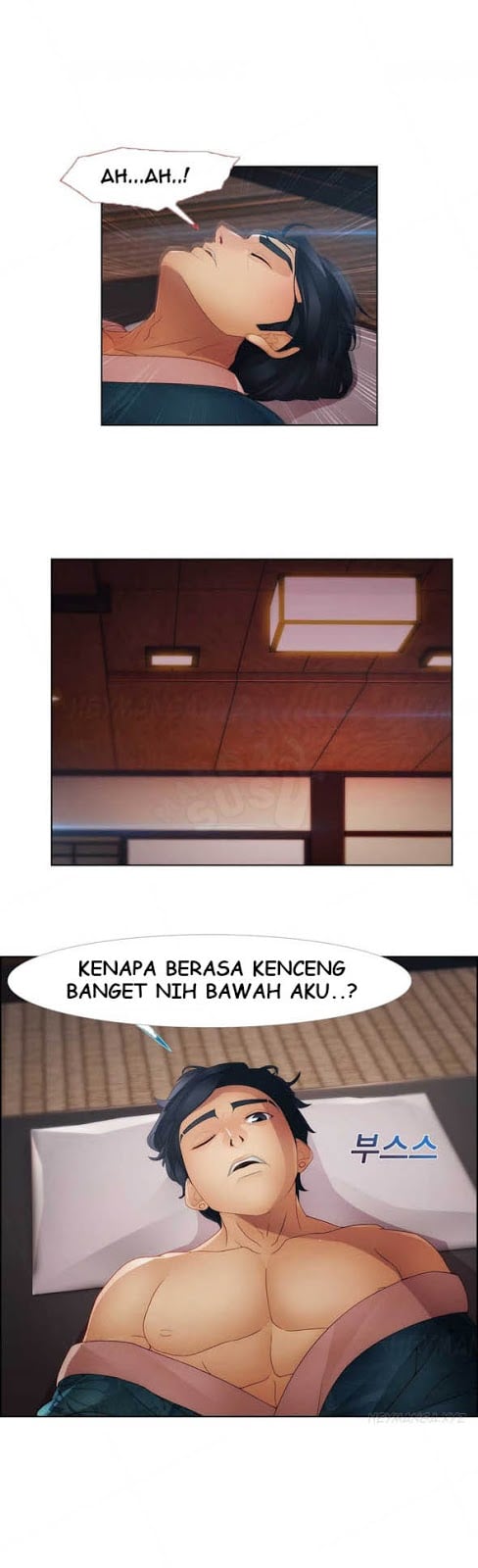 Lady Garden - Chapter 30 25