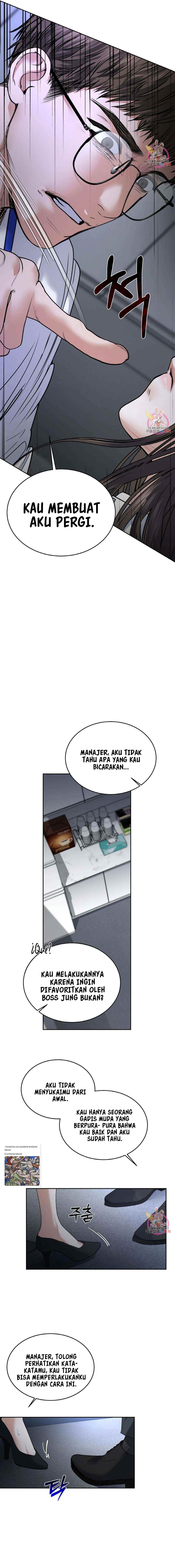 The Change of Season - Chapter 30 10 The Change of Season - Chapter 30 10