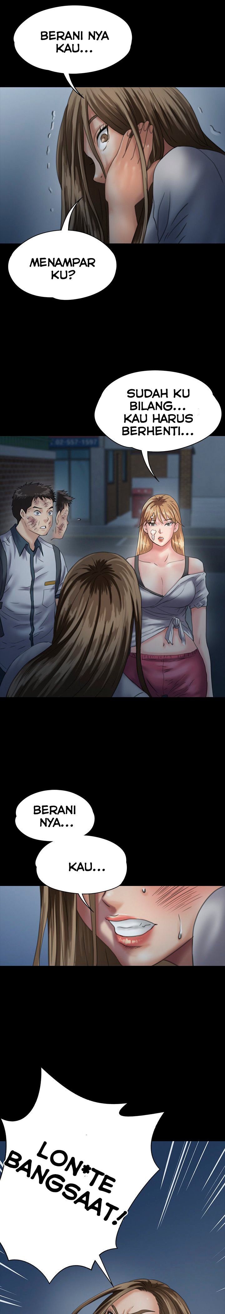 Queen Bee (Andrew) - Chapter 30 15