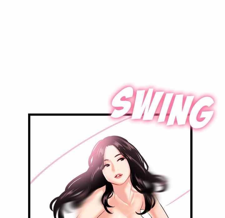 Midnight PC Cafe - Chapter 30 83