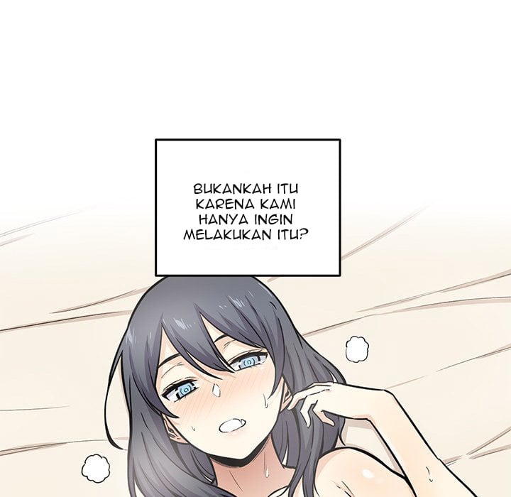 The Ark Is Me - Chapter 30 9
