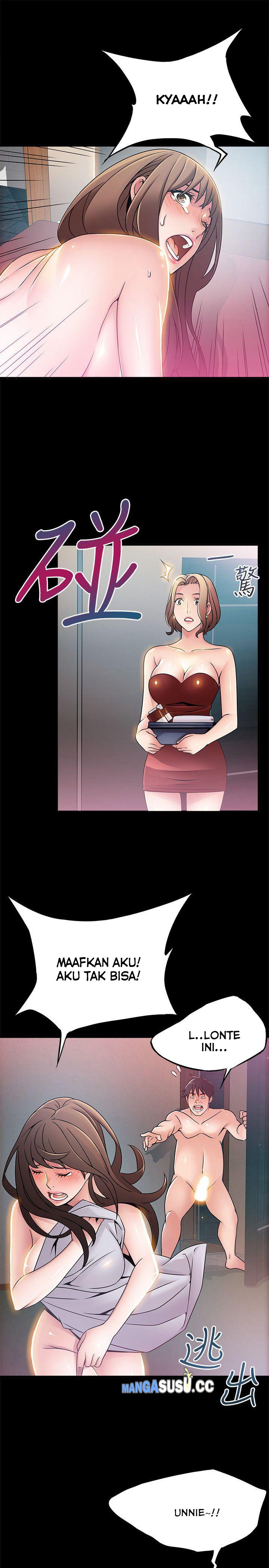 Weak Point (Husky Team) - Chapter 30 5
