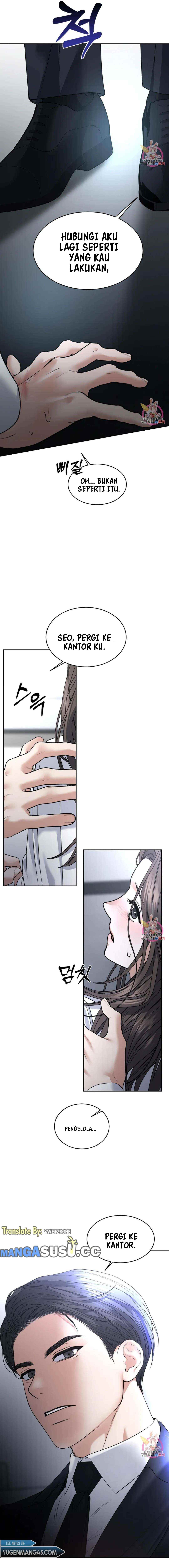 The Change of Season - Chapter 30 13 The Change of Season - Chapter 30 13