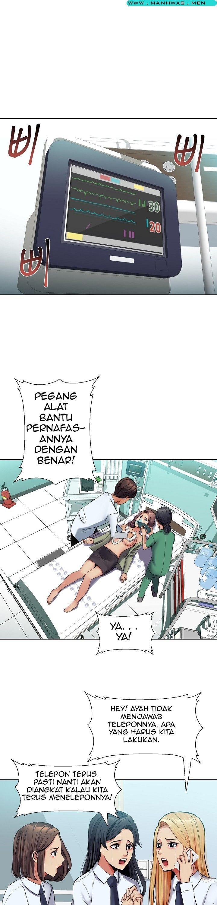 Sister Wife - Chapter 30 11