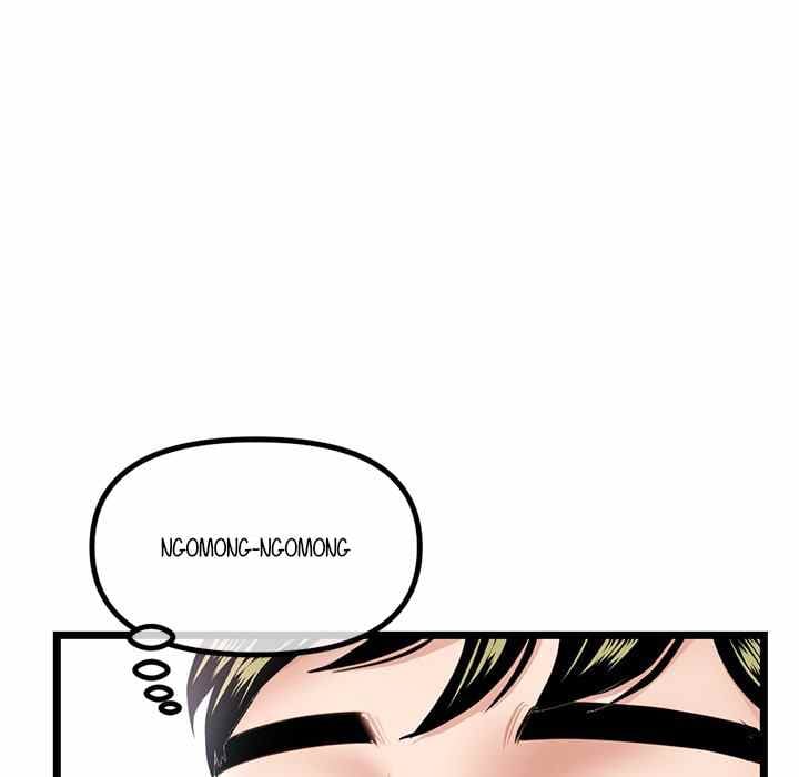 Midnight PC Cafe - Chapter 30 115
