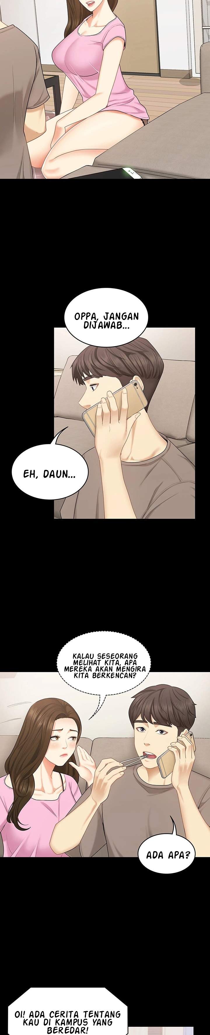 She’s my Younger Sister, but it’s okay - Chapter 30 6 She’s my Younger Sister, but it’s okay - Chapter 30 6