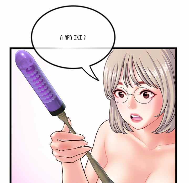 Midnight PC Cafe - Chapter 30 63