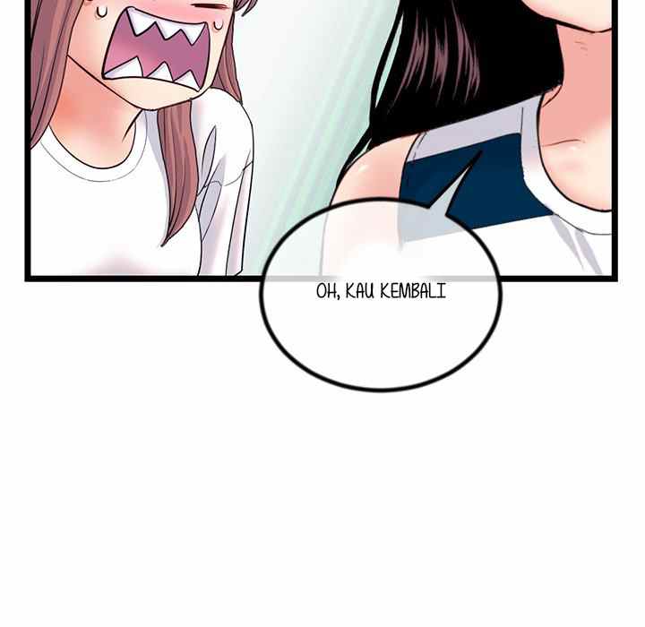 Midnight PC Cafe - Chapter 30 14