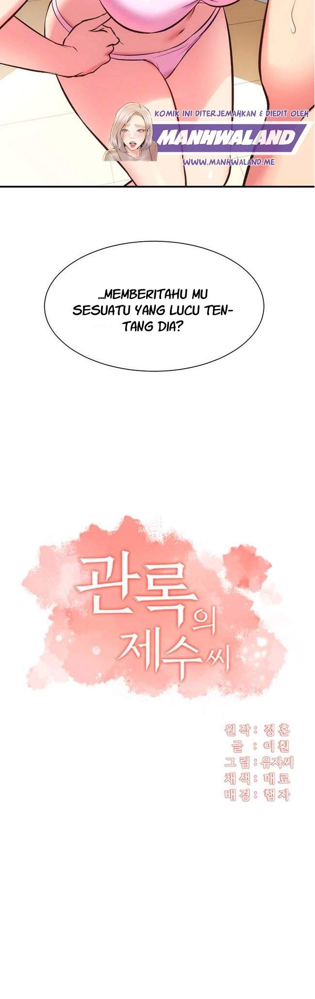 Brother&#8217;s Wife Dignity - Chapter 30 3