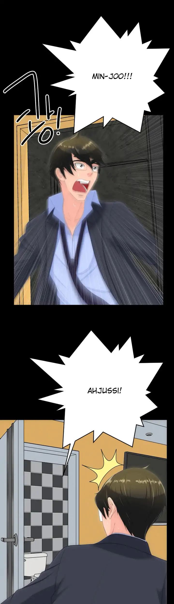 An Adult&#8217;s Experiences - Chapter 30 18