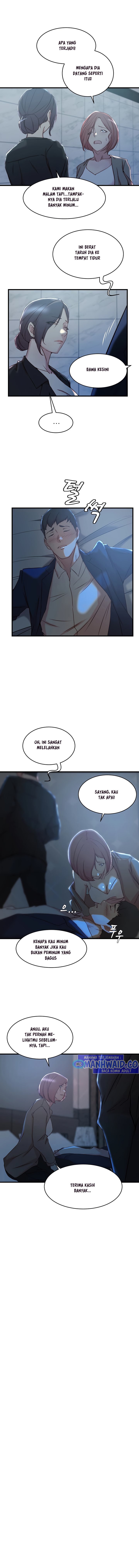 Sister in Law - Chapter 30 13