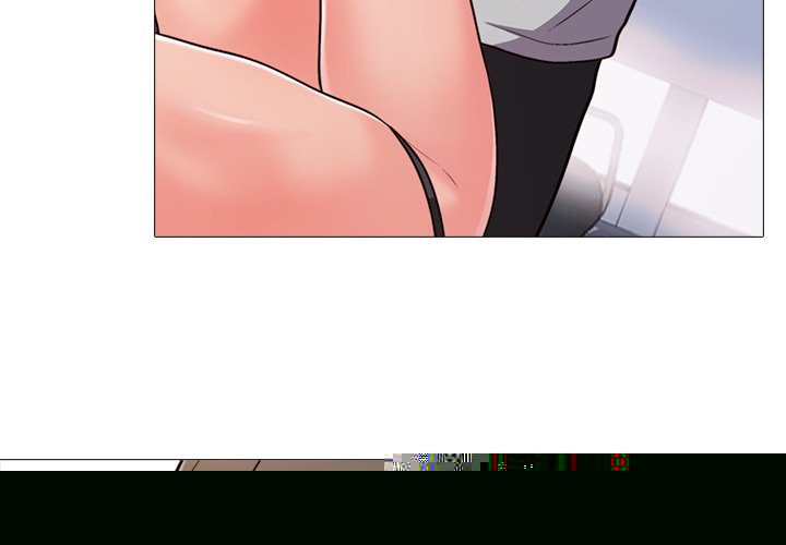Extra Credit - Chapter 30 6