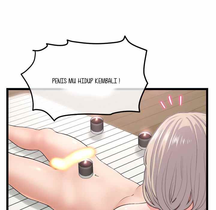Midnight PC Cafe - Chapter 30 27