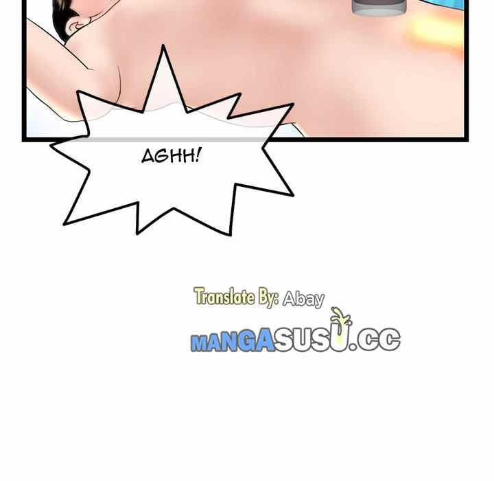 Midnight PC Cafe - Chapter 30 22