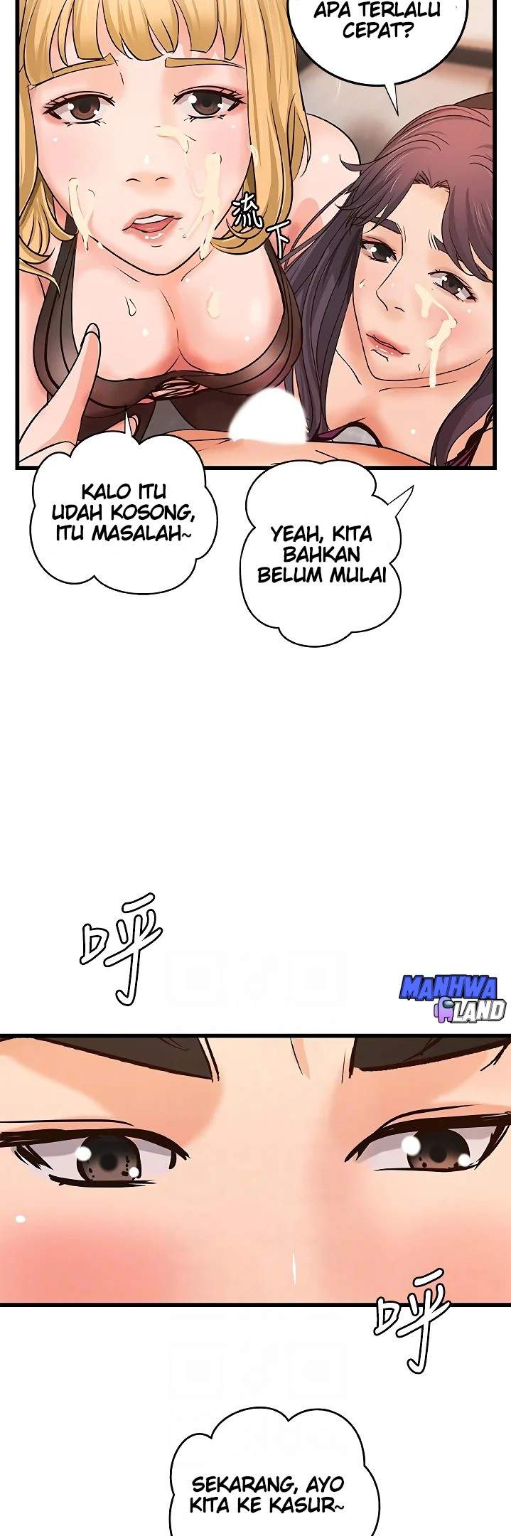 Sister’s Sex Education - Chapter 30 20 Sister’s Sex Education - Chapter 30 20