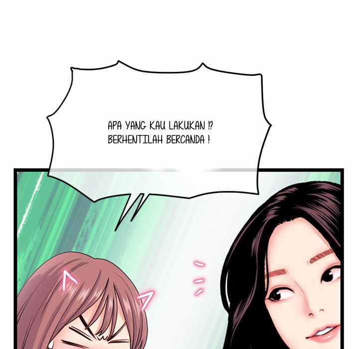 Midnight PC Cafe - Chapter 30 13