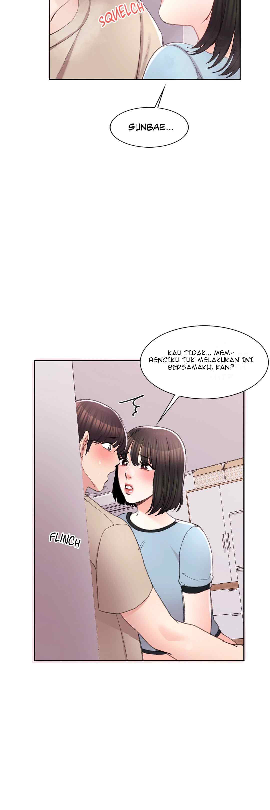 Campus Love - Chapter 30 16
