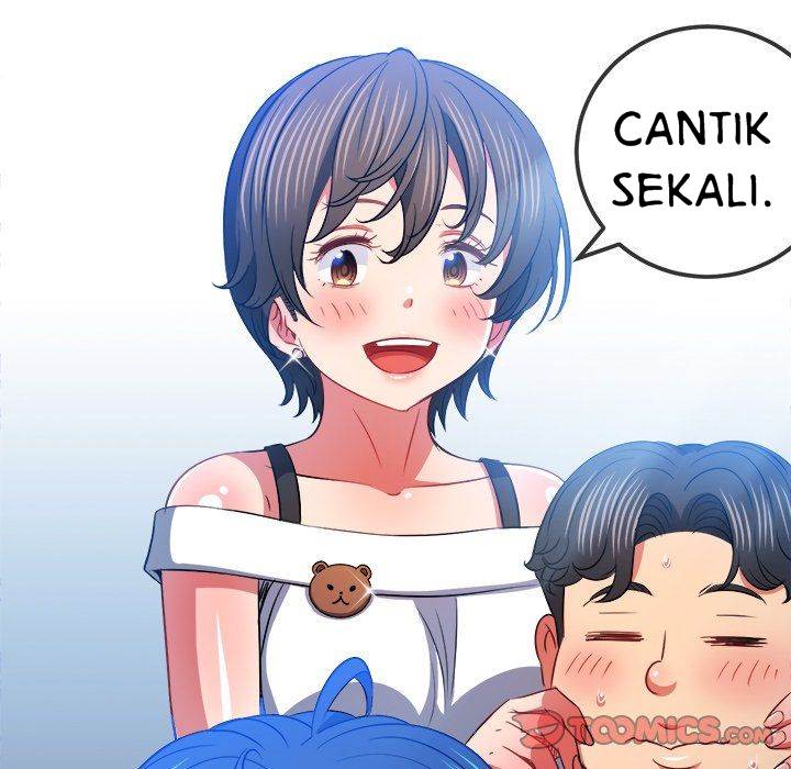 My High School Bully - Chapter 82 137
