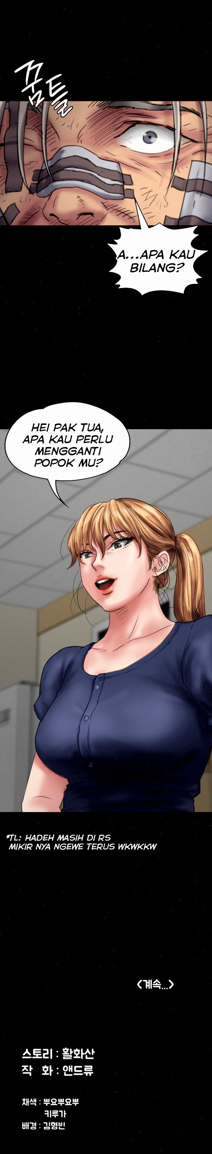 Queen Bee (Andrew) - Chapter 82 31 Queen Bee (Andrew) - Chapter 82 31