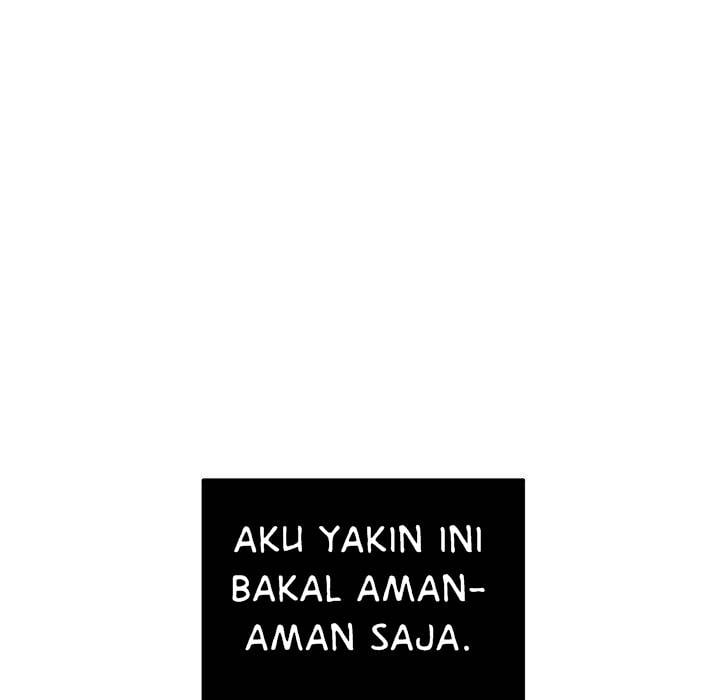 My High School Bully - Chapter 82 49