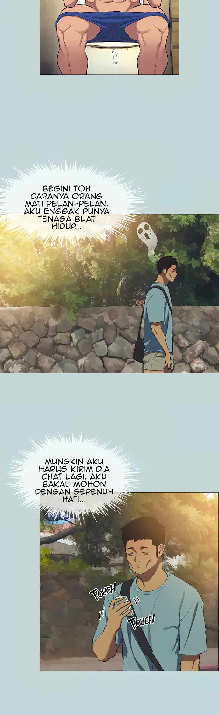 Summer Vacation - Chapter 82 29